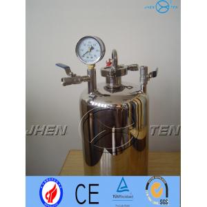 China Wine Beer  Water Equipment Laboratory Pressure Vessel Safety supplier