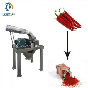 China High Efficient Spice Powder Grinder Machine , Hammer Mill Machine Red Pepper Turmeric supplier
