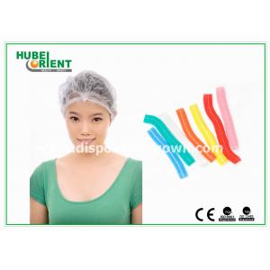 China Non-Woven Clip Cap Disposable Head Cap With Double Elastic Or Single Elastic For Healthcare Or Food Industry supplier