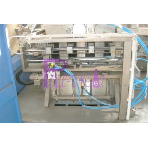 China 4 Cavity Mineral Water Blow Molding Machine , Plastic Stretch Molding Machine supplier