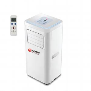 China 100% Solar DC 24V Portable Solar Air Conditioner For Office And Home Use supplier