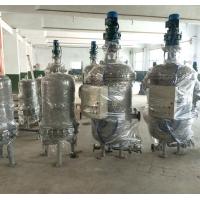China Scraper Type Automatic Self Cleaning Filter Industrial for Chemical Honey Syrup Paint on sale