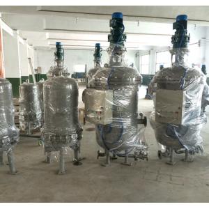 Scraper Type Automatic Self Cleaning Filter Industrial for Chemical Honey Syrup Paint