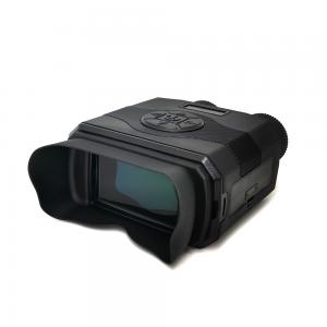 China Digital Night Vision Binoculars True IR Illuminator for 100% Dark Hunting supplier