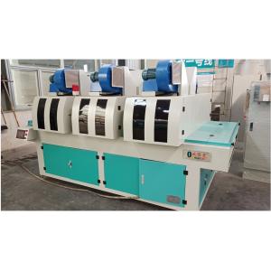 China 920mm Effective Width UV Curing Machine For Building Materials supplier