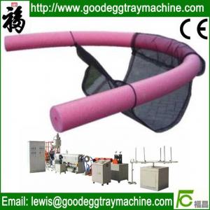 China Swimming Noodle Chair EPE Foam Extruder supplier