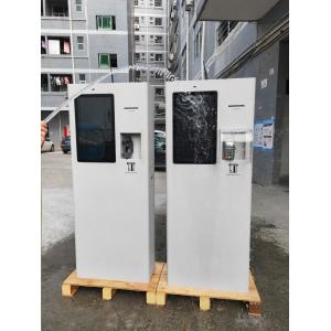 China 23.8inch Outdoor Electronic Self Service Mobile Payment Machine Terminal Kiosk With POS System Bar Code Scanner supplier