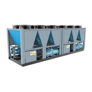 China Screw Chilled Water Air Conditioning Units Air Cooled Cold Hot Water Chiller Industrial supplier