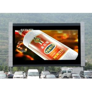 China Custom HD P10 Outdoor LED Display Boards / Digital Billboards 1R1G1B supplier