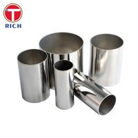 China YB/T 4335 Stainless Steel Tube Metallurgy Composite Bi-Metal Seamless Steel Tubes For Liquid Service on sale