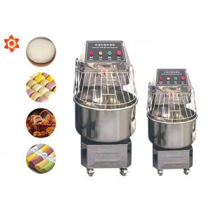 China Professional Kitchenaid Dough Mixer Hm-W25C Mini Vertical Dough Mixer Machine supplier