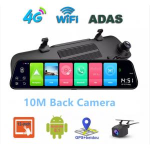4G ADAS Android GPS Navigation Vehicle Car Camcorder FHD 1080p DVR 12inch