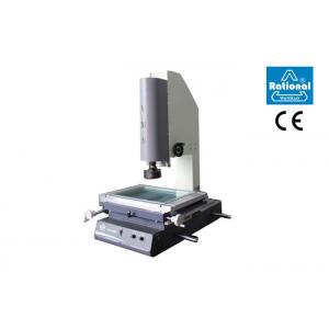 High Efficiency Video Measuring System Foot Switch Matched With Measuring Software