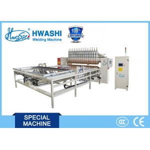 China Chinese Hwashi Best Price Welded Wire Mesh Machine , Multi-point Wire Rack / Wire Shelf Welding Machine supplier