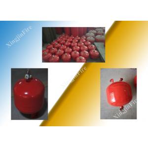 China Commercial Automatic Fire Extinguisher 50L Type Fm200 Fire Extinguishing Device supplier