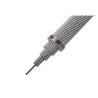 China                    Durable Bare Conductor Ideal for High Voltage Applications              wholesale