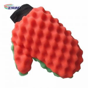 China 24x18cm Polyurethane Sponge Bumpy Surface Multi Color Microfiber Dusting Gloves supplier