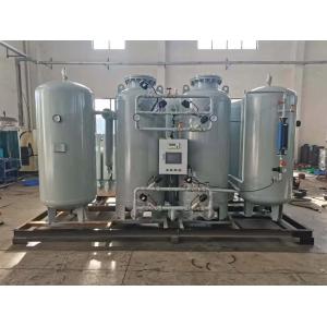 95% Pure Hydrogen Generator 3000Nm3/H Industrial Hydrogen Generator