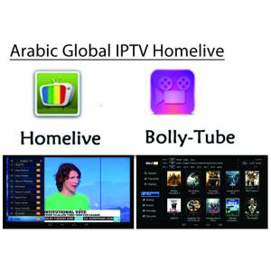 Arabic IPTV Bein OSN Africa Europe USA Indian Global  Live channels + VOD stable iptv apk