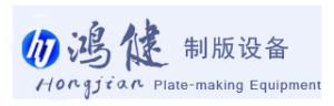 China abrasive belt sand belt for polishing machine manufacturer
