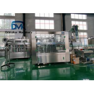 500ml Pet Spring Mineral Pure Drinking Water Bottling Machine Automatic