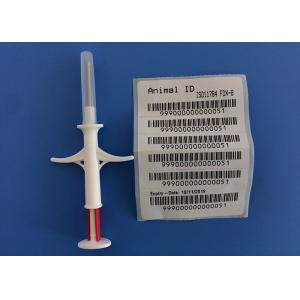 China 2.12 Mm X 12 Mm ID Microchip Tag Storage Implantable  Biocompatible Polymer supplier