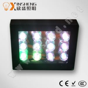 China 36W AC 85~264V High Power Color Changing LED Indoor Growing Lights With Remote Controller supplier