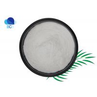 China Nutritional Supplement 99% Sialic Acid CAS 131-48-6 N-Acetylneuraminic Acid Powder on sale