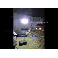 China 80 - 200W Rechargeable Portable Outdoor Led Balloon Light DC 12V Power Work Events on sale