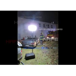 China 80 - 200W Rechargeable Portable Outdoor Led Balloon Light DC 12V Power Work Events supplier