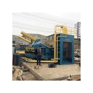 Non - Ferrous Metal Scrap Baling Machine / Scrap Yard Machinery Long Service Life