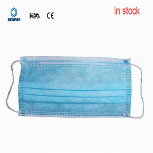 China High Breathability Disposable Earloop Face Mask Non Woven Ce  Fda Approved supplier