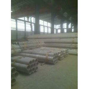 China Seamless Aluminium Tube Large Diameter Finish Surface 7001 / 7075 8.5mm x 0.72 mm supplier