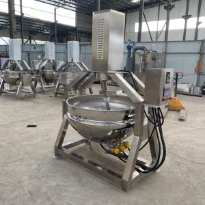 China Faitout de cuisson industriel au gaz GPL, mélangeur planétaire automatique standard pour aliments, marmite de cuisson à enveloppe supplier
