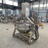 China High Temperature Sterilization Electromagnetic Jacketed Kettle With Clean And Convenient wholesale