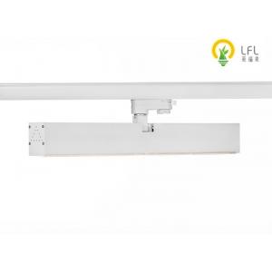 Rotation 2800-7000K LED Linear Tracking Lighting , Led Track Spot Lights CE Rohs