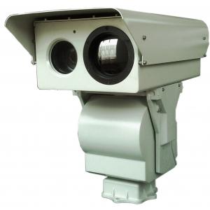 High Resolution Long Range Night Vision Camera1 / 2.8 '' CMOS Forest Fire Detection