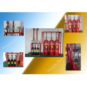 China Hfc227ea FM200 Fire Suppression System With 4.2Mpa Storage Cylinder Factory direct, quality assurance, best price supplier