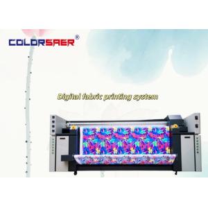 China Large format Automatic Digital Printing Plotter Inkjet Printer With 1220dpi 4 Heads All-in-one Printing system wholesale
