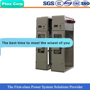 China HXGN reliable quality AC medium voltage 11kv RMU supplier