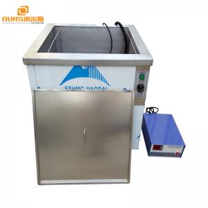 China High Power Pulse Industrial Ultrasonic Cleaner 2000W for Ultrasonic Cleaning supplier