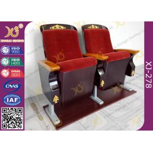 Aluminum Leg Luxury Auditorium Theater Seating With Golden Wood Carved Works