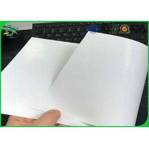 China 80 - 400 Gram One Side Coated Glossy C1S Art Board Paper For Cigarette Box supplier