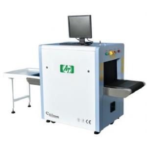 China Bag X Ray Security Inspection Device High Power Baggage Screening System supplier