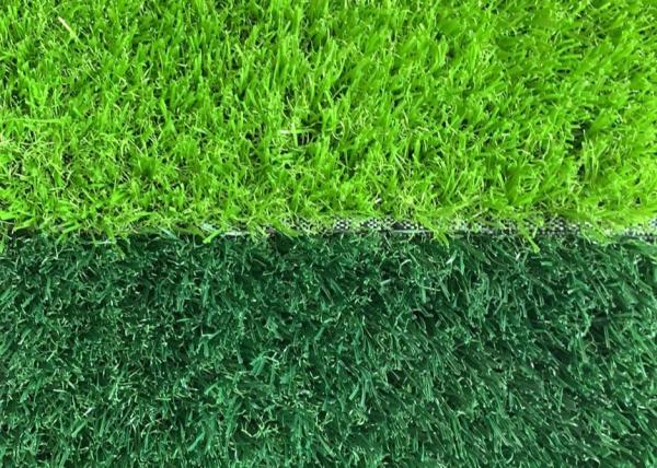 2m Width 50mm Artificial Grass For Playground