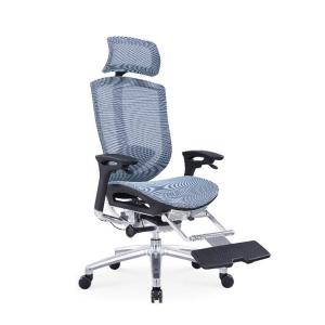 22 Inch Comfortable Office Chair