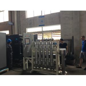 China Long Life Cryogenic Nitrogen Generator , Gas Nitrogen Production Equipment supplier
