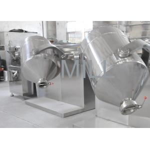 High Mixing Uniformity Industrial Flour Mixing Machine Particle Wrapped Powder 3d Mixer