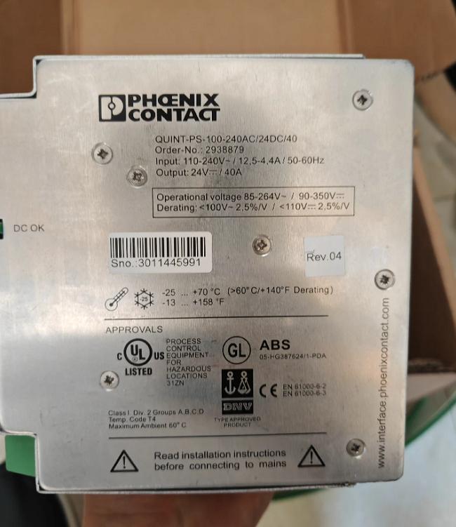China 2938879 Phoenix Contact QUINT-PS-100-240AC/24DC/40 Switching Power Supply 110-240 VAC wholesale