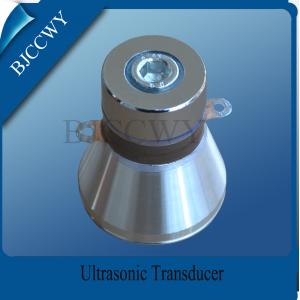 60w 25 khz Ultrasonic Cleaner Transducer / Piezo Ultrasonic Transducer